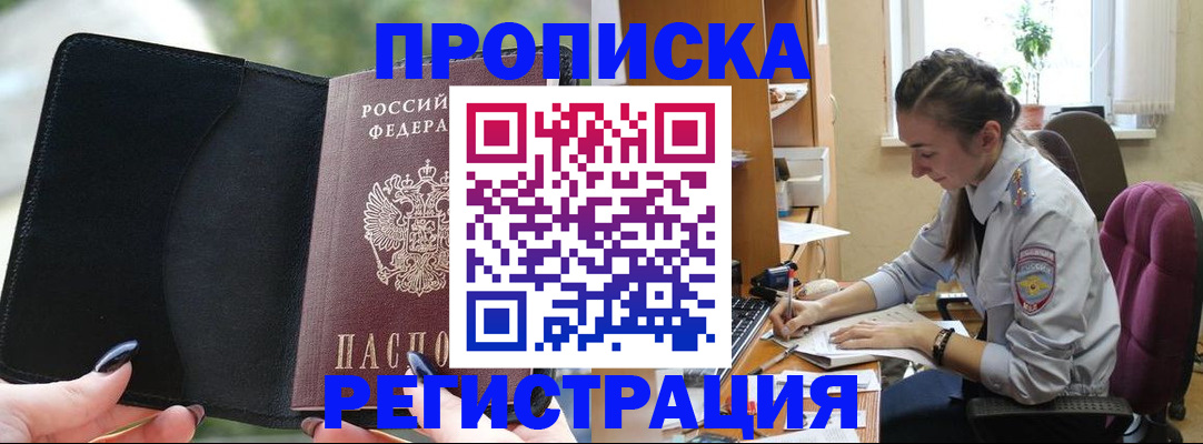 форма 3 в Козловке